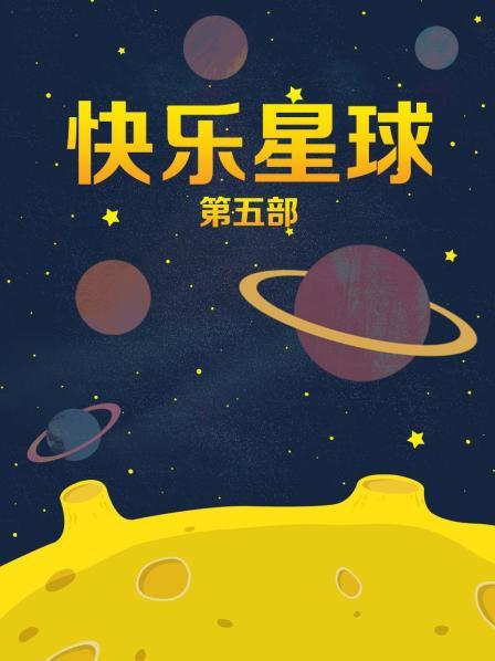 明星裸照陈静